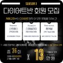 엠피티랩(m-PT.LAB) 이미지