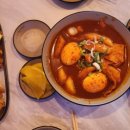아차산 매운떡볶이(송파점)