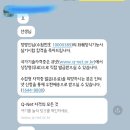 반송동114 이미지