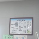 해림장 이미지