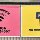 어진동_세종뱅크빌딩2 이미지