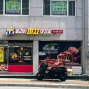 달리는피자아저씨 이미지