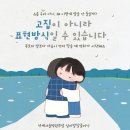 연세서울병원 이미지