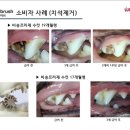 메디웍스 이미지