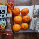 진주이용소 Daum카페