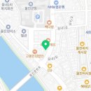 배스킨라빈스경북울진