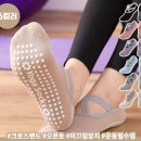 요가 D반 Daum카페