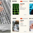 델타정보통신 이미지