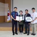 고서농업협동조합 한국시민기자협회