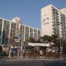 강남마을 주공3단지 이미지