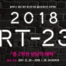 플레이스(playce) 이미지