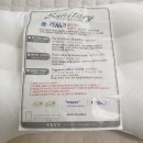 웰베딩 네이버블로그