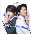 파일럿 이미지