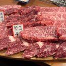 신정축산물 이미지