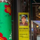 아울렛 D．C 백화점 이미지