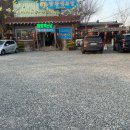 환경로 | 김천짬뽕 맛집 대광동 짬뽕먹는날 주차 편한 중식당 2인 식사 후기