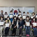 약용작물센터 이미지