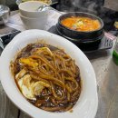 역삼-1308 | [역삼맛집] 수제뼈삼겹의 원조 이영자맛집, '돈육지존' 방문후기