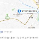 대디맘소아청소년과의원 이미지