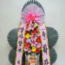 반계정미소 이미지