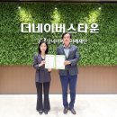 의료법인소랑의료재단