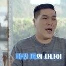 백만장자 이미지