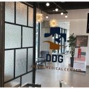 좋아서하는 동물병원 이미지