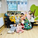 💙하늘반- [특별활동\경제] 트리꾸미기🎄 이미지