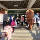 상계청소년문화의집 이미지