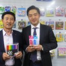 종이접기 테라피 이미지