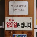 초량중로 이미지