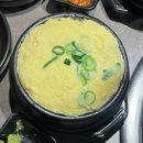 한나루로 | 인하대고기집 ‘성심육’ 인하대맛집 생삼겹과 목살 후기