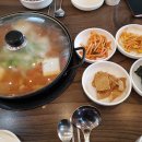 울엄마김치 이미지