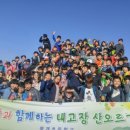 청학동 이미지