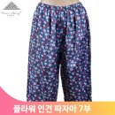 경인플라워 이미지