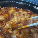 두찜 해남점