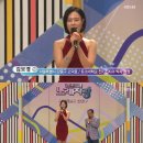 전국노래자랑 이미지