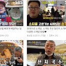 세탁나눔방 이미지