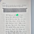 10/20~10/26일 인증 이미지