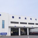 서동대로 8809번길 2 네이버블로그