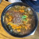 권할머니흑염소 | 강원 춘천 _ 권할머니 한우해장국 흑염소 내돈내산 후기