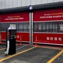 케이제이 세차장 이미지