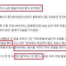 신도베스트