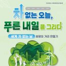 별양상가로 이미지