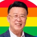 다이슬