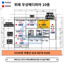 너랑노랑미술학원
