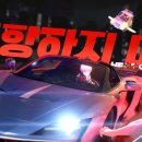 (주)마이다스게임즈 이미지