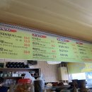 이창동행정복지센터 이미지