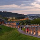 (테마투어)성곽투어 이미지