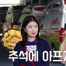 행복을여는약국 이미지